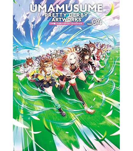 未開封★ウマ娘 プリティーダービー 2026年壁掛けカレンダー CL-041 ウマ娘プリティーダービー CL-041 2026年壁掛けカレンダー